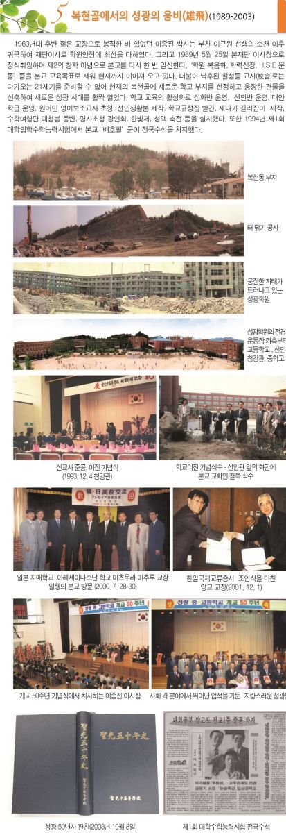 웅비 이미지